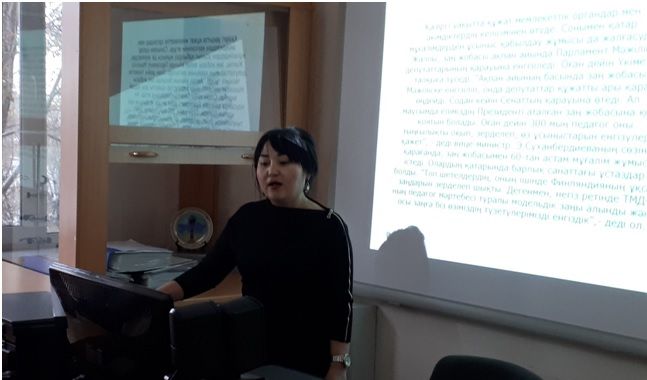pedagogical dialogue